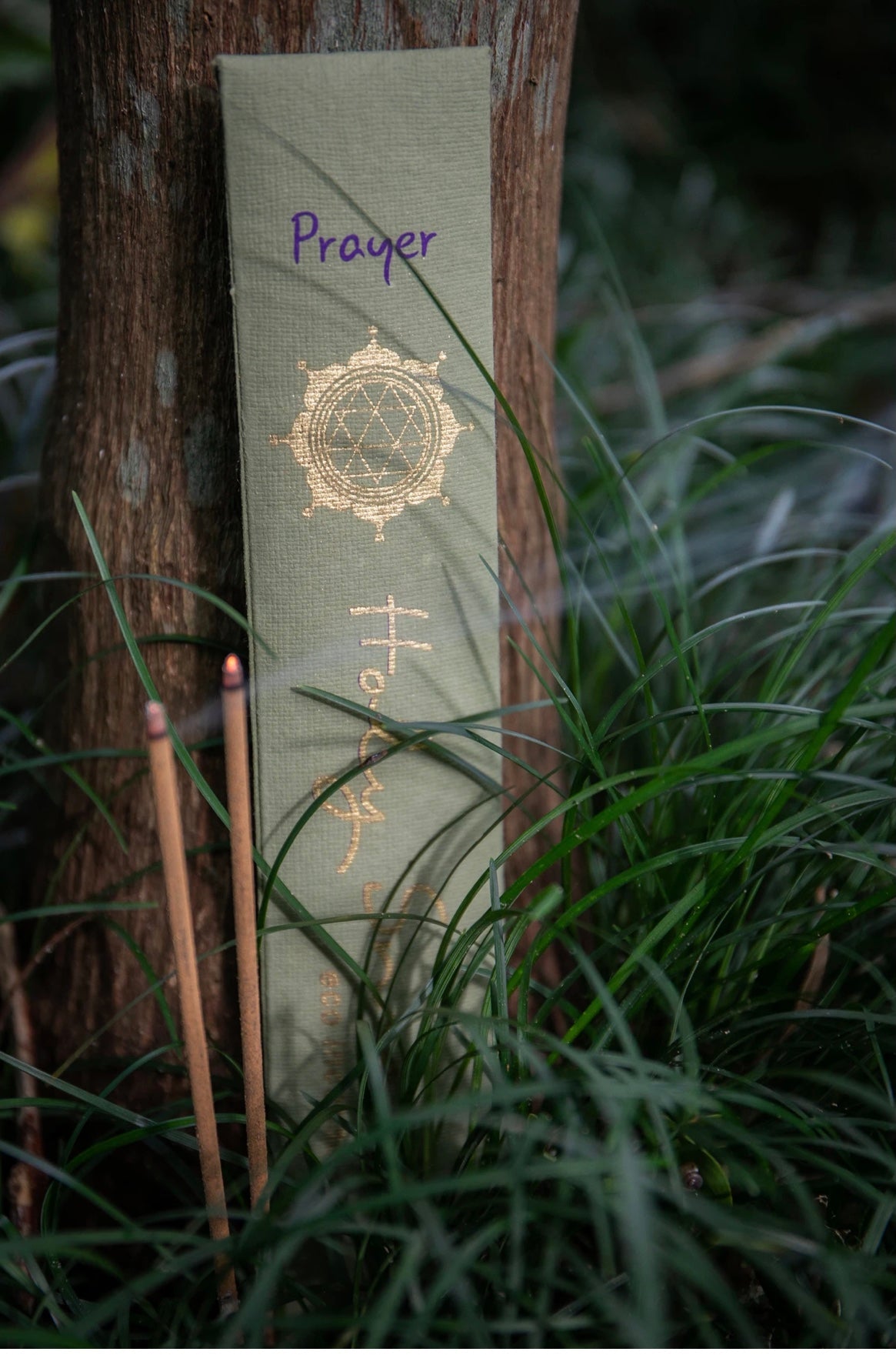Prayer | Holy Smoke Eco Incense